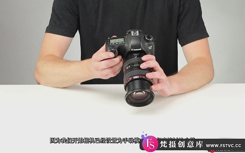 [人像摄影教程]摄影专业学院：人像风光产品微距摄影从入门到精通-中文字幕