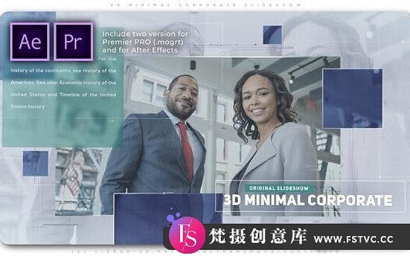 [Premiere预设]PR预设+AE模板科技感时间线公司企业包装宣传片头 3D Minimal…