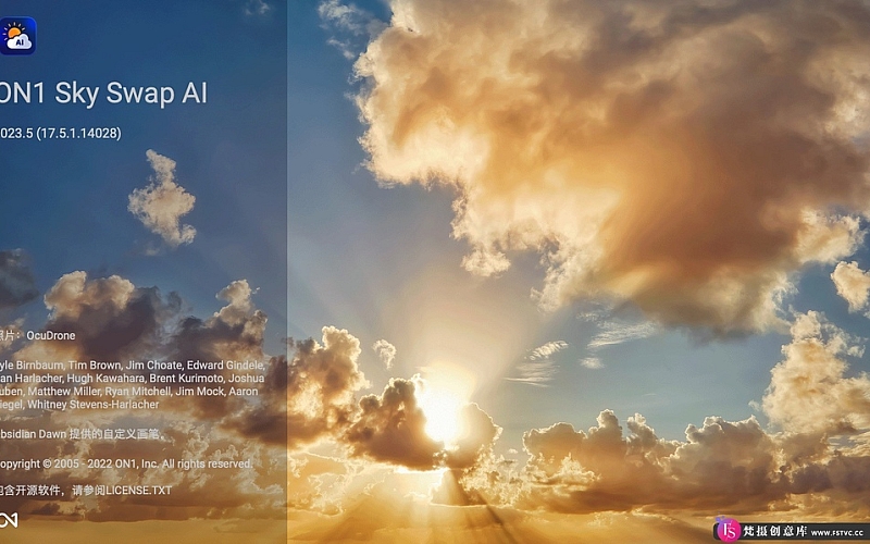 ON1 Sky Swap AI 2023.5 Mac 中文版：AI智能一键换天空插件WIN+MAC
